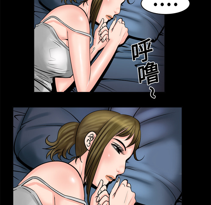 [韩国漫画] 妻子的情人 爱情,巨乳大奶,熟女人妻#[76P]-58