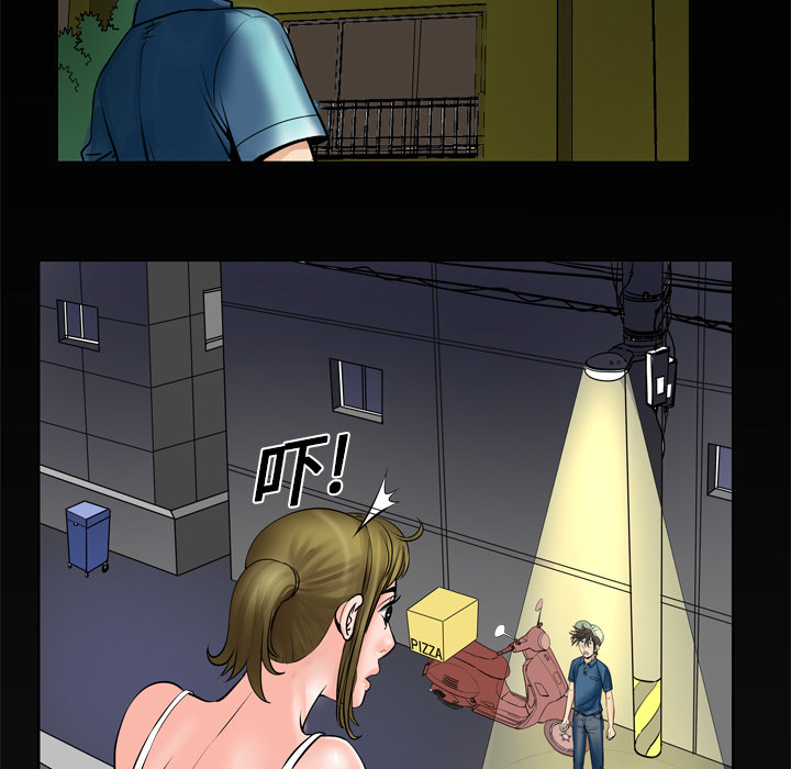 [韩国漫画] 妻子的情人 爱情,巨乳大奶,熟女人妻#[76P]-70