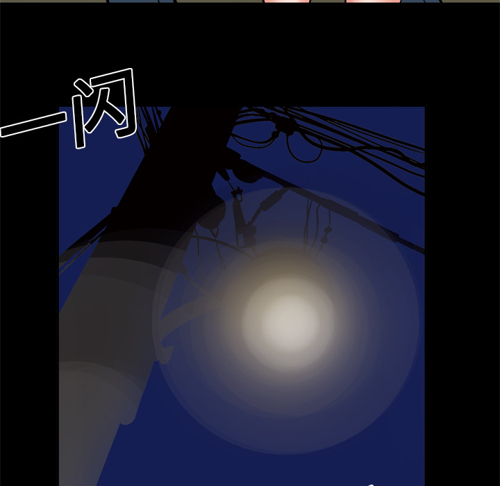 [韩国漫画] 妻子的情人 爱情,巨乳大奶,熟女人妻#[73P]-64