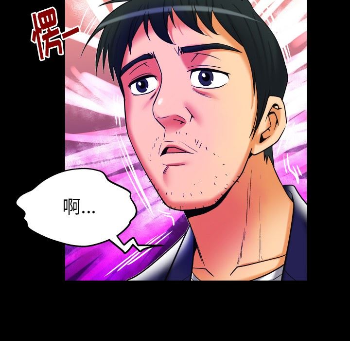 [韩国漫画] 妻子的情人 爱情,巨乳大奶,熟女人妻#[103P]-17