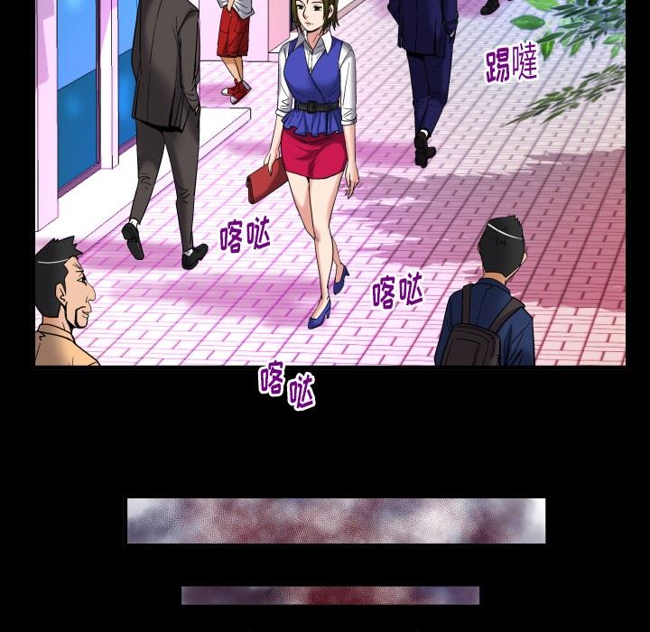 [韩国漫画] 妻子的情人 爱情,巨乳大奶,熟女人妻#[103P]-36