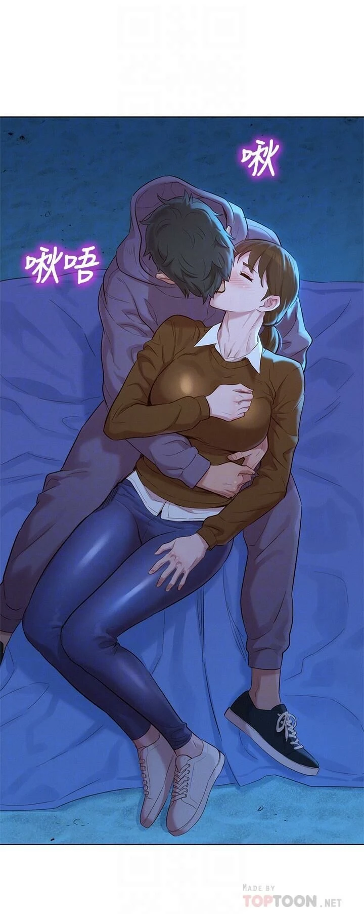 [韩国漫画] 漂亮干姊姊（嘘とセフレ） 剧情, 姊・妹#[29P]-8