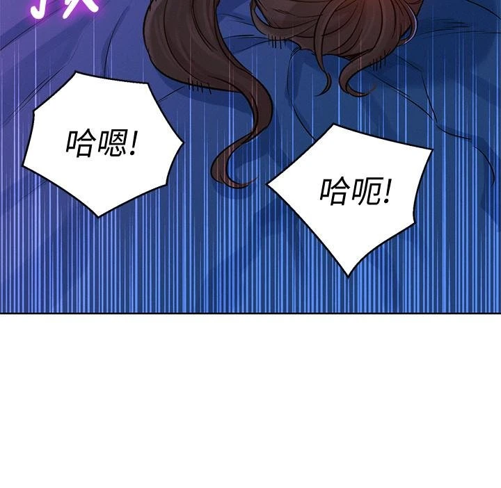 [韩国漫画] 漂亮干姊姊（嘘とセフレ） 剧情, 姊・妹#[32P]-27