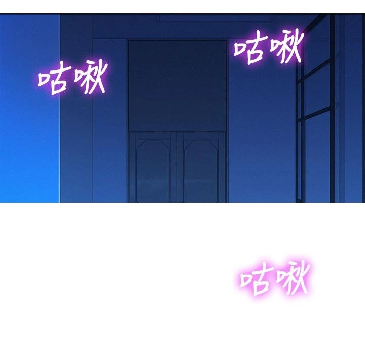 [韩国漫画] 漂亮干姊姊（嘘とセフレ） 剧情, 姊・妹#[32P]-3