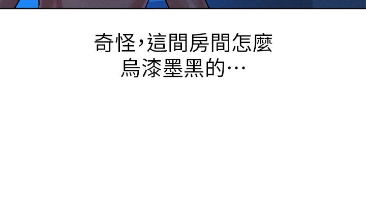 [韩国漫画] 漂亮干姊姊（嘘とセフレ） 剧情, 姊・妹#[39P]-35