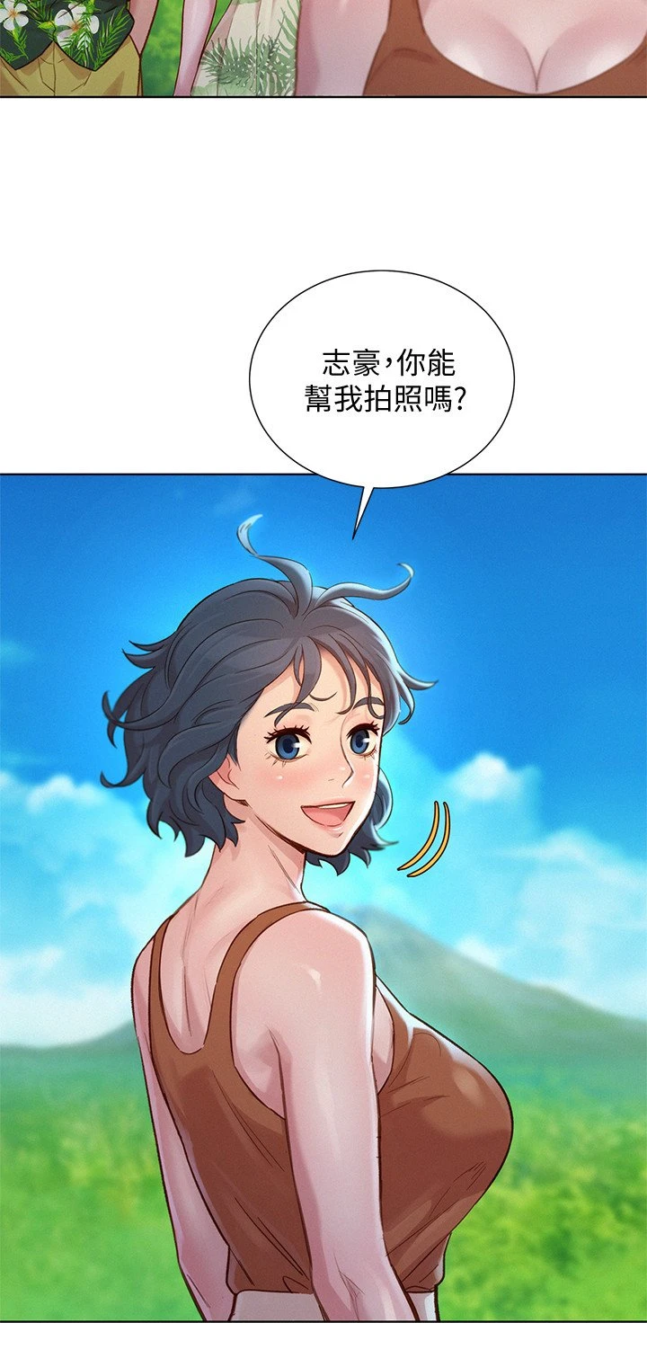 [韩国漫画] 漂亮干姊姊（嘘とセフレ） 剧情, 姊・妹#[31P]-19
