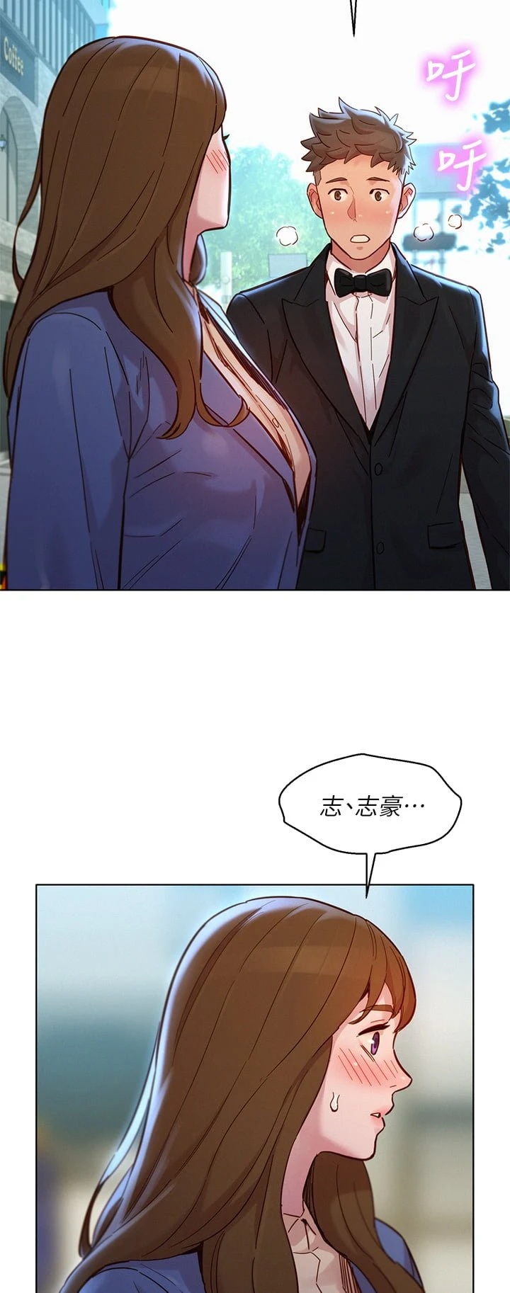 [韩国漫画] 漂亮干姊姊（嘘とセフレ） 剧情, 姊・妹#[64P]-49