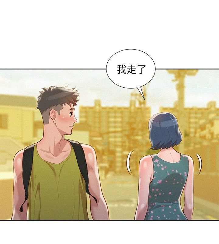 [韩国漫画] 漂亮干姊姊（嘘とセフレ） 剧情, 姊・妹#[36P]-27