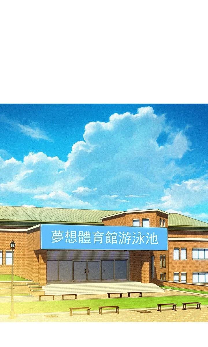 [韩国漫画] 漂亮干姊姊（嘘とセフレ） 剧情, 姊・妹#[28P]-11