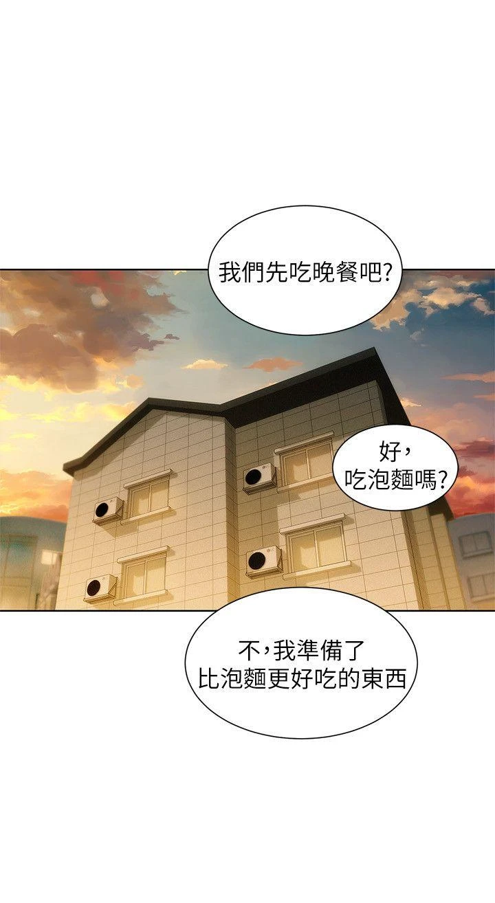 [韩国漫画] 漂亮干姊姊（嘘とセフレ） 剧情, 姊・妹#[26P]-2