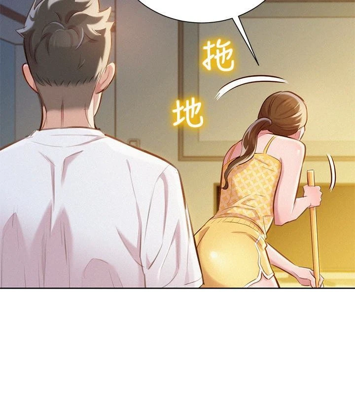 [韩国漫画] 漂亮干姊姊（嘘とセフレ） 剧情, 姊・妹#[31P]-20
