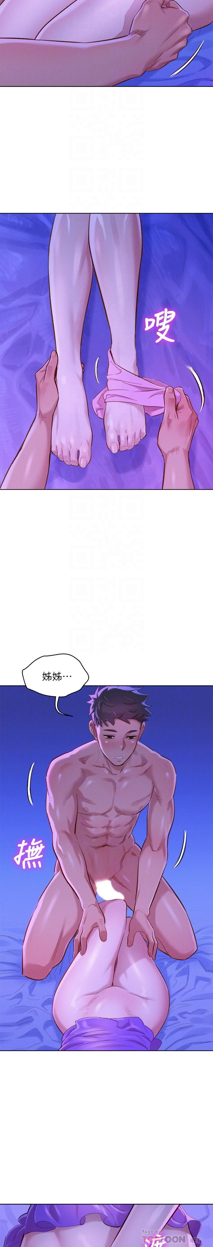 [韩国漫画] 漂亮干姊姊（嘘とセフレ） 剧情, 姊・妹#[29P]-10