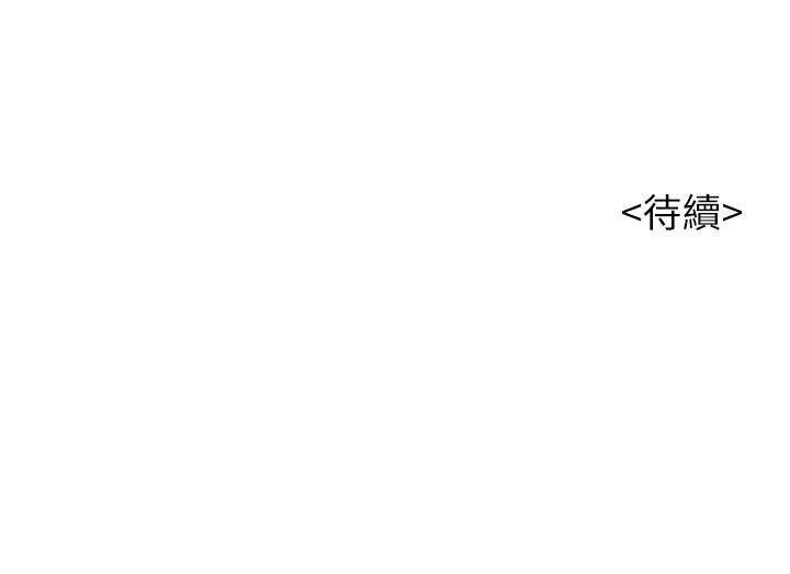 [韩国漫画] 漂亮干姊姊（嘘とセフレ） 剧情, 姊・妹#[28P]-28