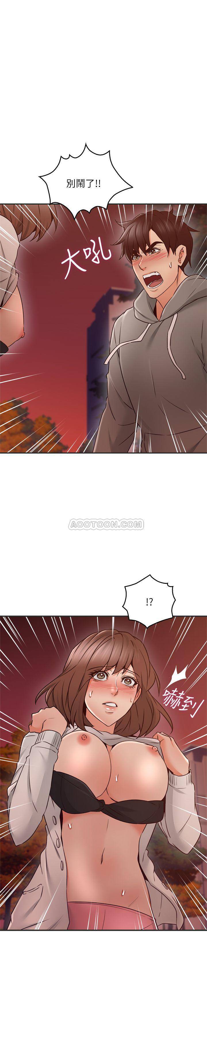[韩国漫画] 邻居人妻 爱情,熟女人妻,巨乳大奶#[39P]-38