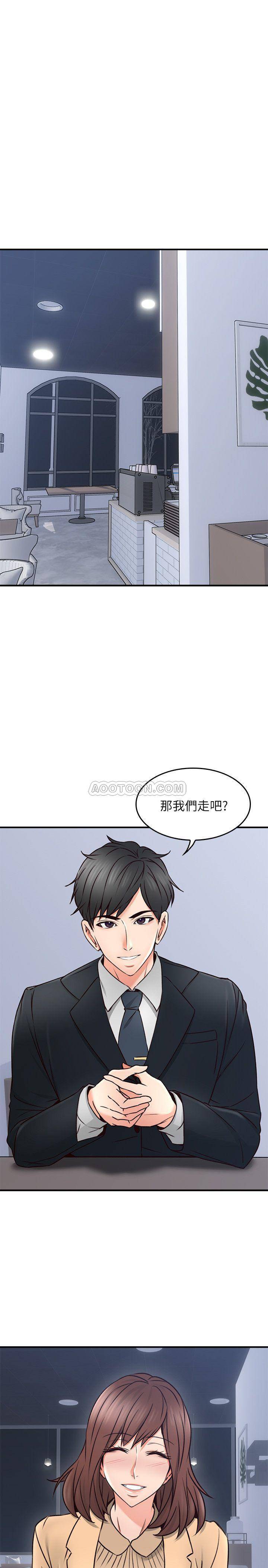 [韩国漫画] 邻居人妻 爱情,熟女人妻,巨乳大奶#[38P]-36