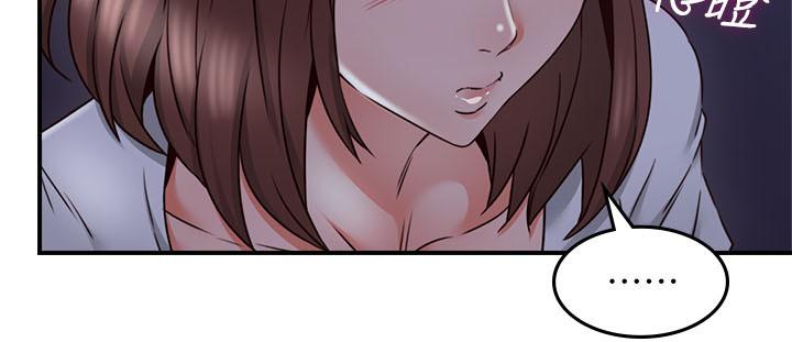 [韩国漫画] 邻居人妻 爱情,熟女人妻,巨乳大奶#[40P]-22