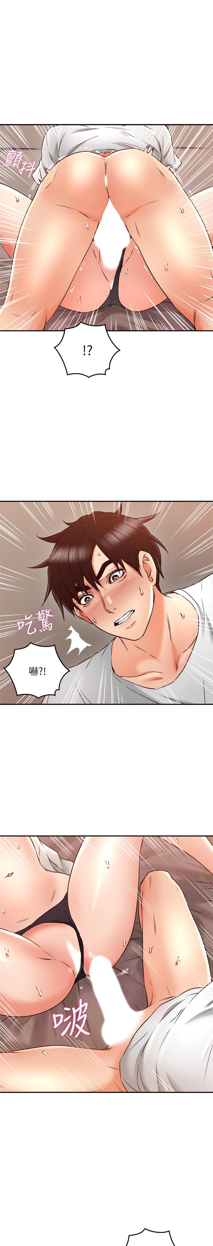 [韩国漫画] 邻居人妻 爱情,熟女人妻,巨乳大奶#[38P]-35
