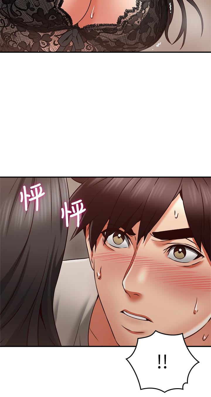 [韩国漫画] 邻居人妻 爱情,熟女人妻,巨乳大奶#[39P]-27