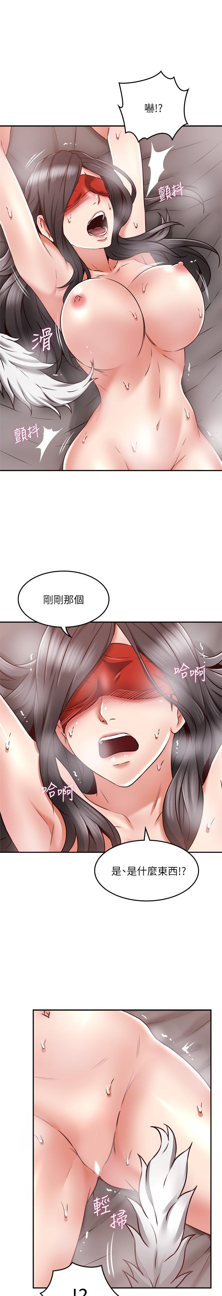 [韩国漫画] 邻居人妻 爱情,熟女人妻,巨乳大奶#[38P]-13