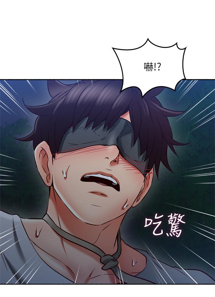 [韩国漫画] 邻居人妻 爱情,熟女人妻,巨乳大奶#[40P]-38