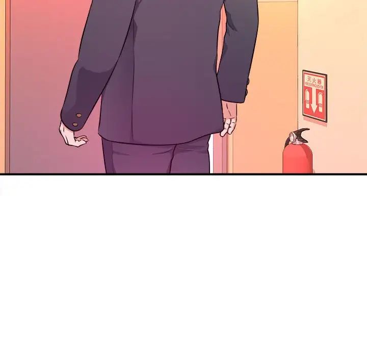 [韩国漫画] 沉重的学分 校园,巨乳大奶,女学生#[112P]-71