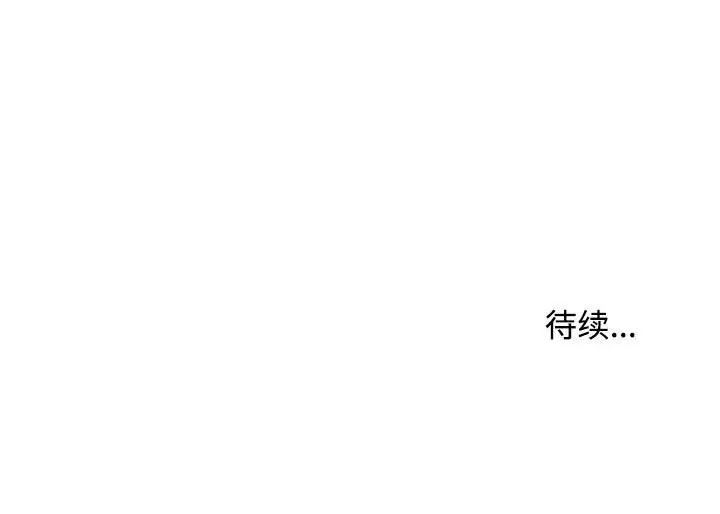 [韩国漫画] 沉重的学分 校园,巨乳大奶,女学生#[107P]-107