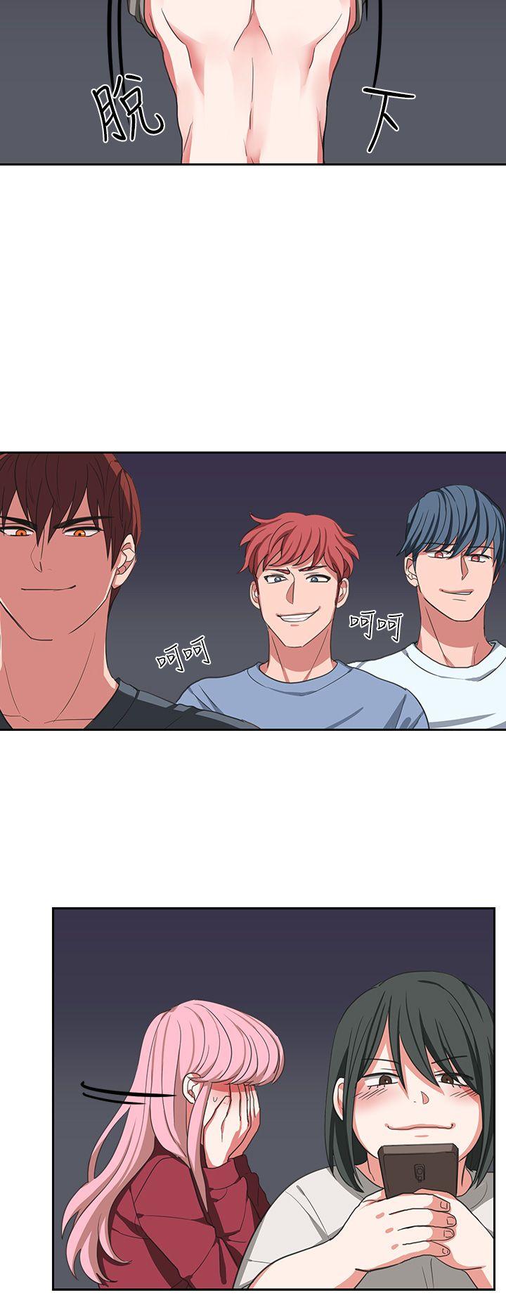 [韩国漫画] 奴家思想 剧情,巨乳大奶#[26P]-8