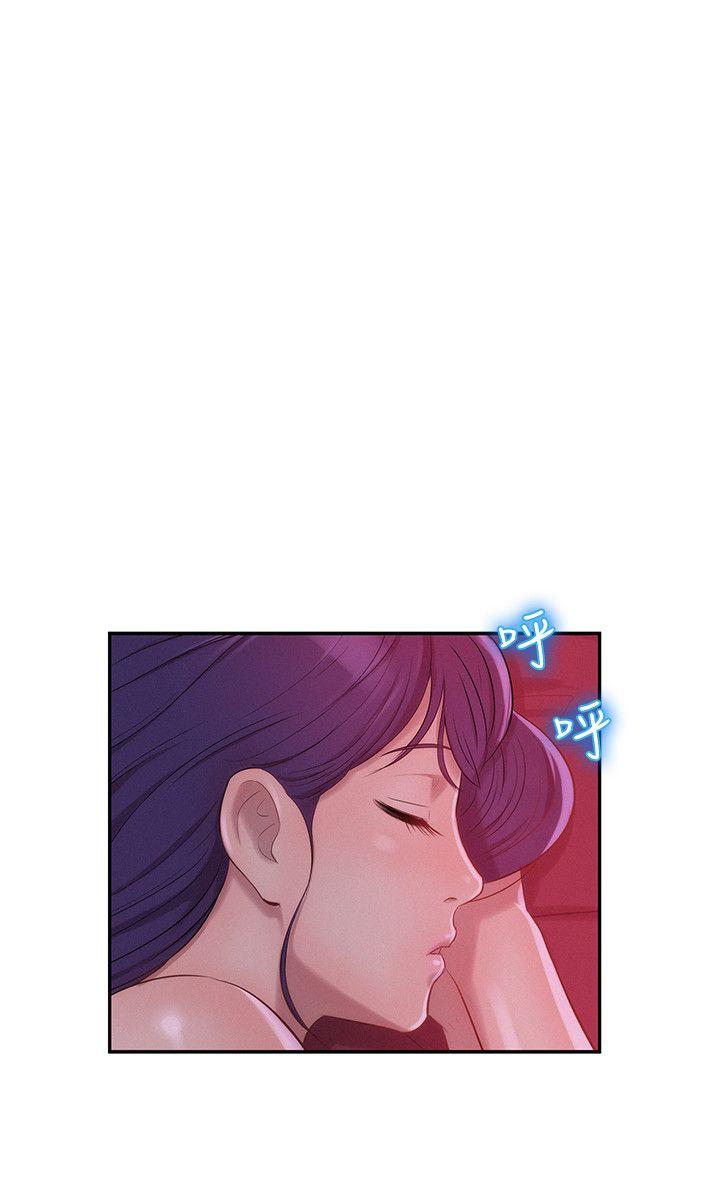 [韩国漫画] 新生淫乱日记 校园,巨乳大奶,女学生#[28P]-20