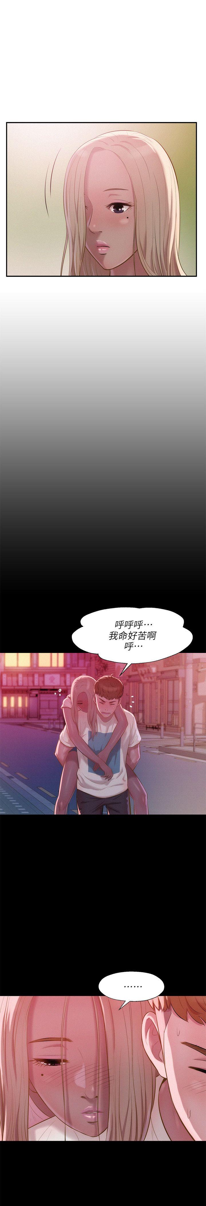 [韩国漫画] 新生淫乱日记 校园,巨乳大奶,女学生#[27P]-13