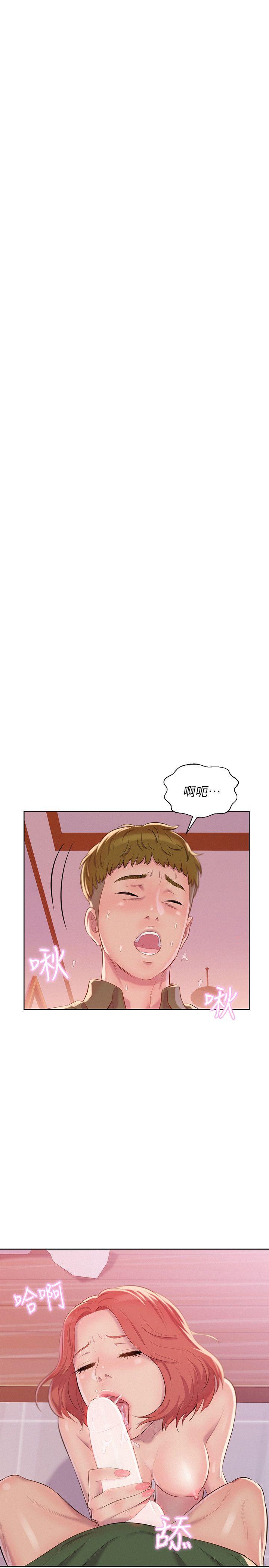 [韩国漫画] 新生淫乱日记 校园,巨乳大奶,女学生#[29P]-16