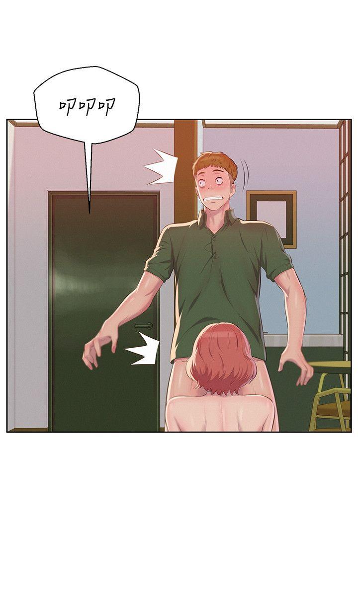 [韩国漫画] 新生淫乱日记 校园,巨乳大奶,女学生#[29P]-18