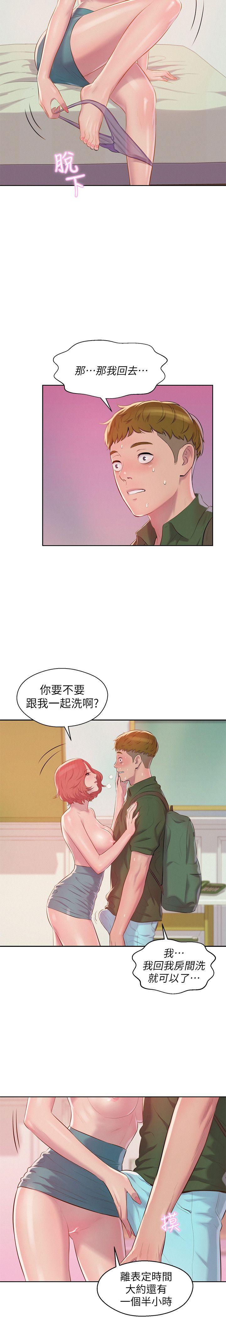[韩国漫画] 新生淫乱日记 校园,巨乳大奶,女学生#[29P]-5