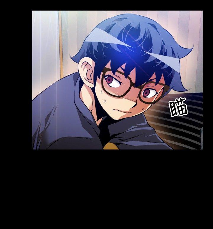 [韩国漫画] 恋爱辅助器 剧情,巨乳大奶#[33P]-4