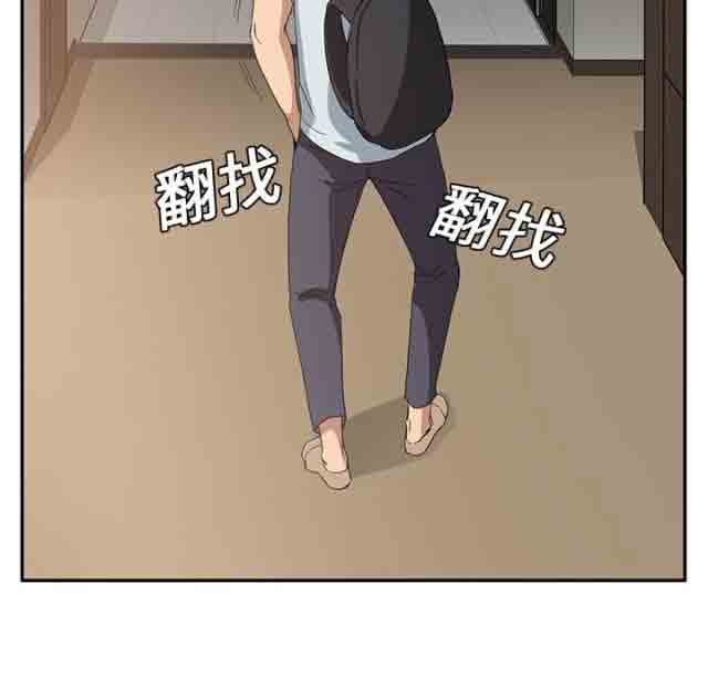[韩国漫画] 临界暧昧 爱情,熟女人妻,巨乳大奶,不伦#[50P]-33