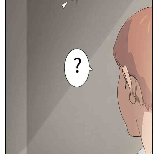 [韩国漫画] 临界暧昧 爱情,熟女人妻,巨乳大奶,不伦#[50P]-38