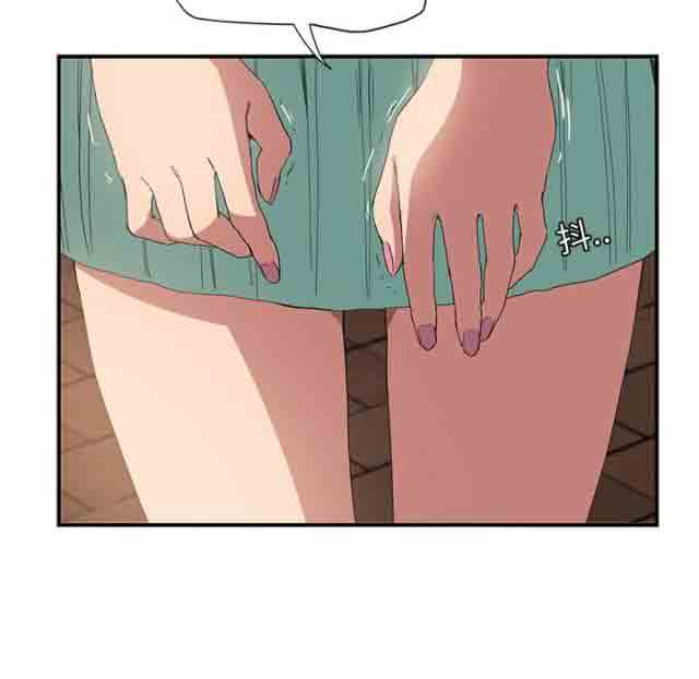 [韩国漫画] 临界暧昧 爱情,熟女人妻,巨乳大奶,不伦#[48P]-16