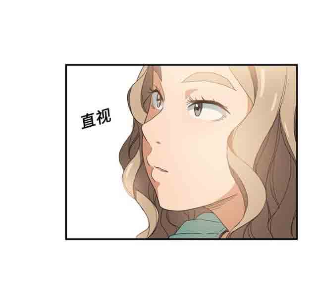 [韩国漫画] 临界暧昧 爱情,熟女人妻,巨乳大奶,不伦#[50P]-36