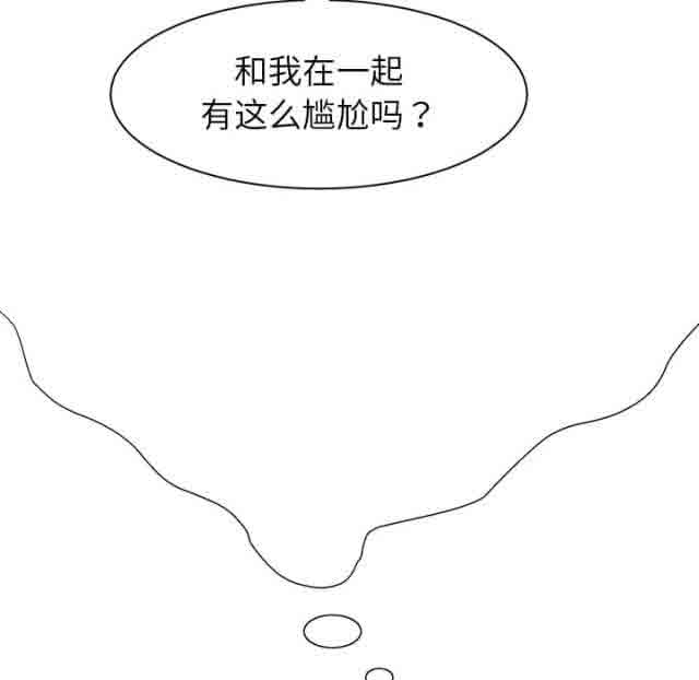 [韩国漫画] 临界暧昧 爱情,熟女人妻,巨乳大奶,不伦#[50P]-8