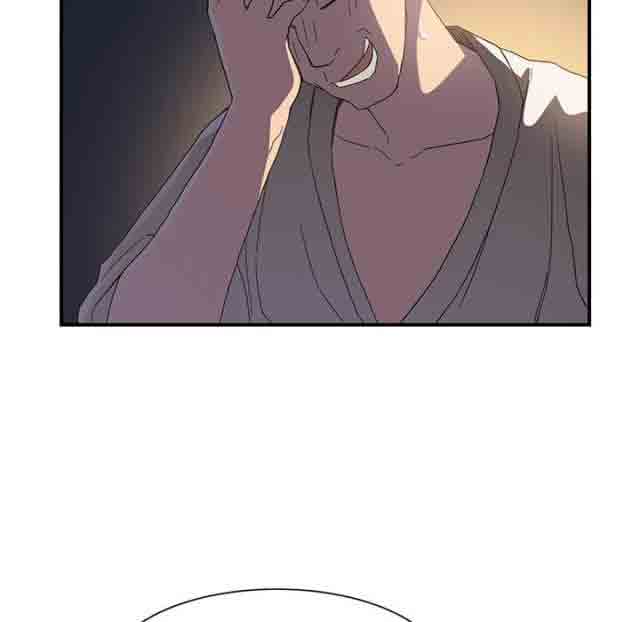 [韩国漫画] 临界暧昧 爱情,熟女人妻,巨乳大奶,不伦#[61P]-20