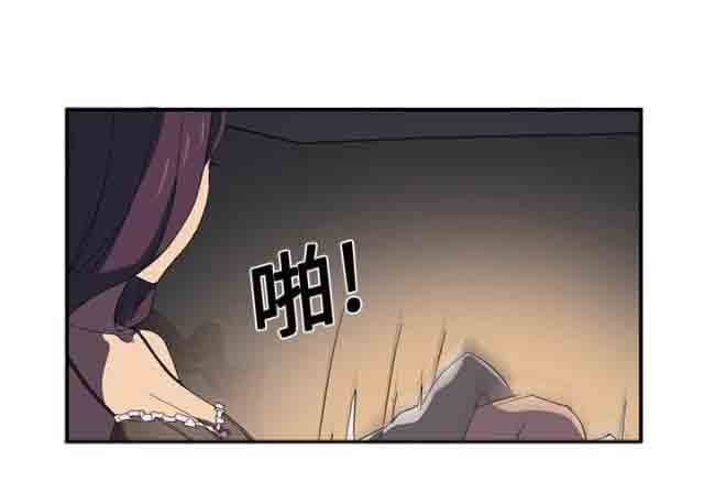 [韩国漫画] 临界暧昧 爱情,熟女人妻,巨乳大奶,不伦#[61P]-27