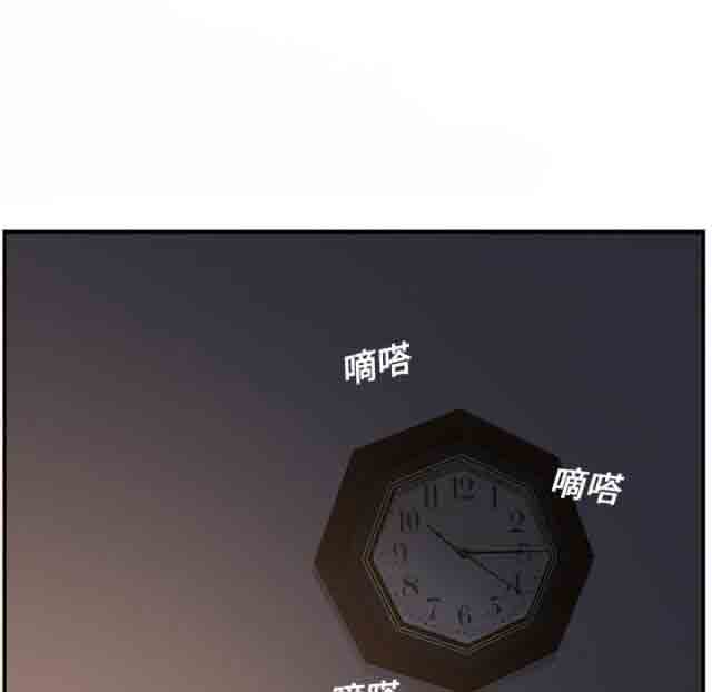 [韩国漫画] 临界暧昧 爱情,熟女人妻,巨乳大奶,不伦#[61P]-35