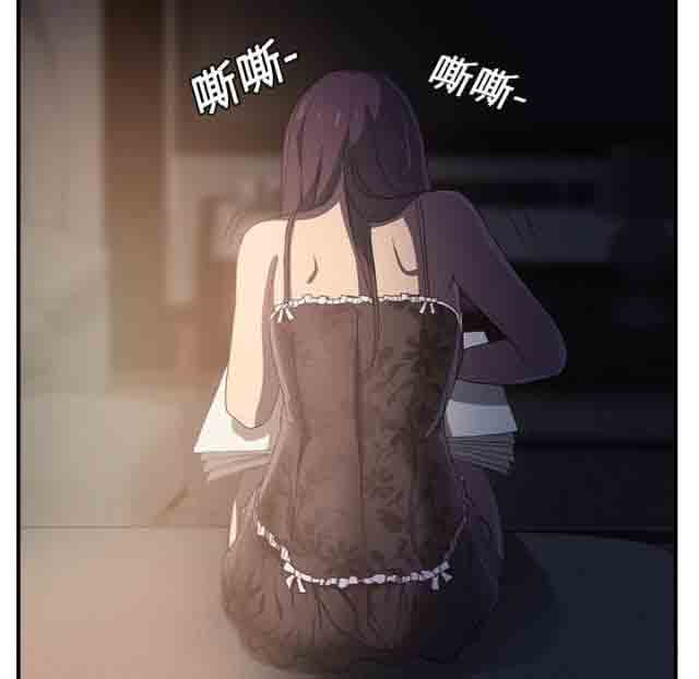 [韩国漫画] 临界暧昧 爱情,熟女人妻,巨乳大奶,不伦#[43P]-15