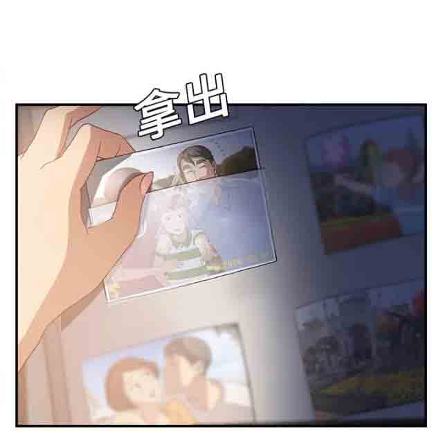[韩国漫画] 临界暧昧 爱情,熟女人妻,巨乳大奶,不伦#[43P]-7
