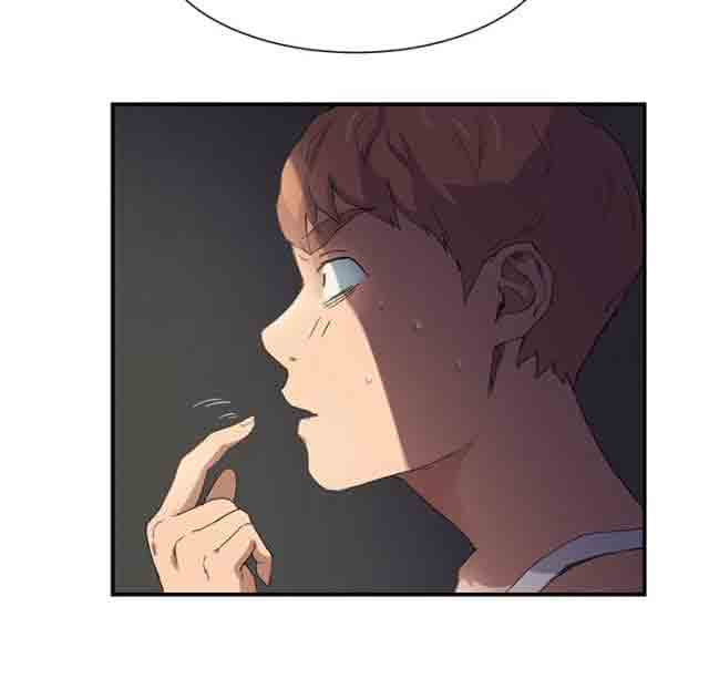 [韩国漫画] 临界暧昧 爱情,熟女人妻,巨乳大奶,不伦#[47P]-12
