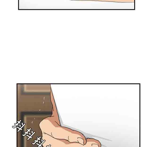 [韩国漫画] 临界暧昧 爱情,熟女人妻,巨乳大奶,不伦#[68P]-23