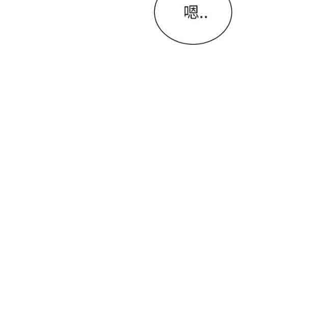 [韩国漫画] 临界暧昧 爱情,熟女人妻,巨乳大奶,不伦#[52P]-18