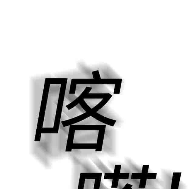 [韩国漫画] 临界暧昧 爱情,熟女人妻,巨乳大奶,不伦#[52P]-42