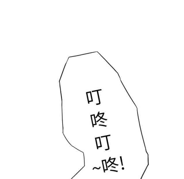 [韩国漫画] 临界暧昧 爱情,熟女人妻,巨乳大奶,不伦#[55P]-26