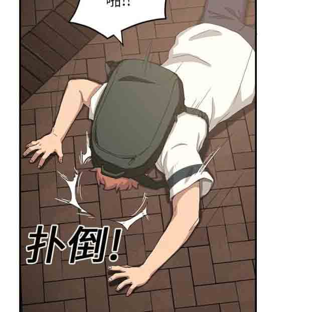 [韩国漫画] 临界暧昧 爱情,熟女人妻,巨乳大奶,不伦#[59P]-13