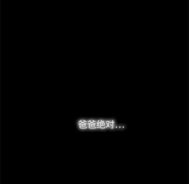 [韩国漫画] 临界暧昧 爱情,熟女人妻,巨乳大奶,不伦#[59P]-16